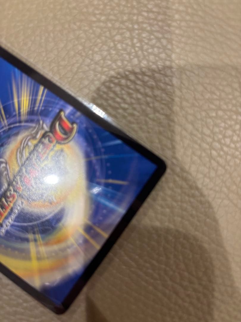 デュエルマスターズ ボルメテウスレインボードラゴン　サイン