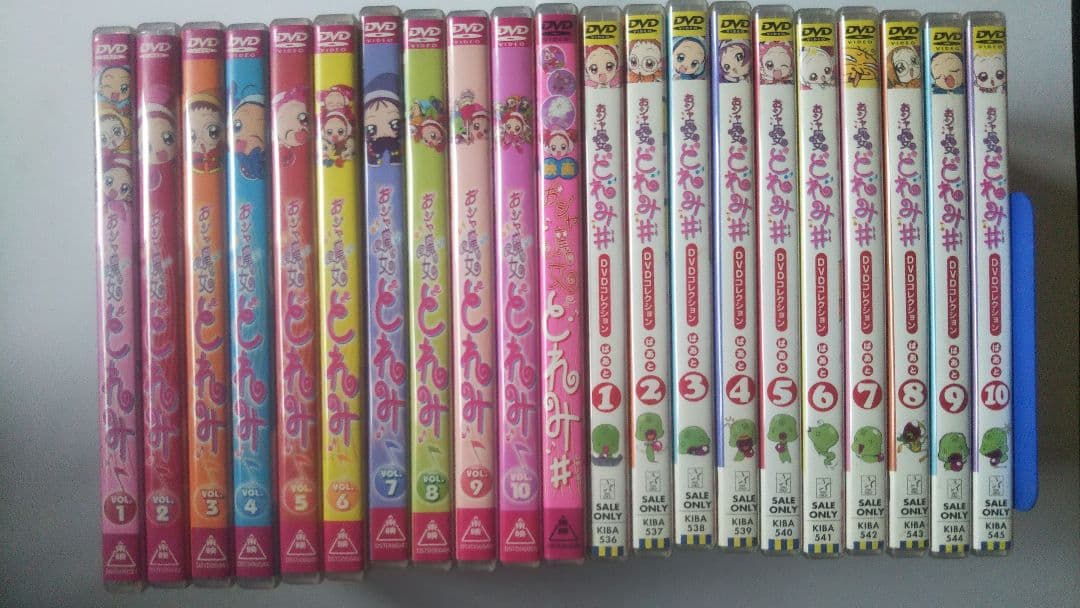 「おジャ魔女どれみ」「 おジャ魔女どれみ#」「♯映画」セル版DVD 全巻セット