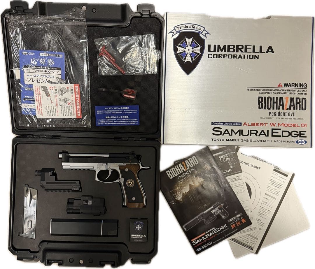 【超美品・ほぼ未使用】東京マルイ サムライエッジ アルバート.W.モデル01
