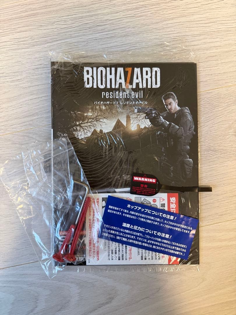 【超美品・ほぼ未使用】東京マルイ サムライエッジ アルバート.W.モデル01