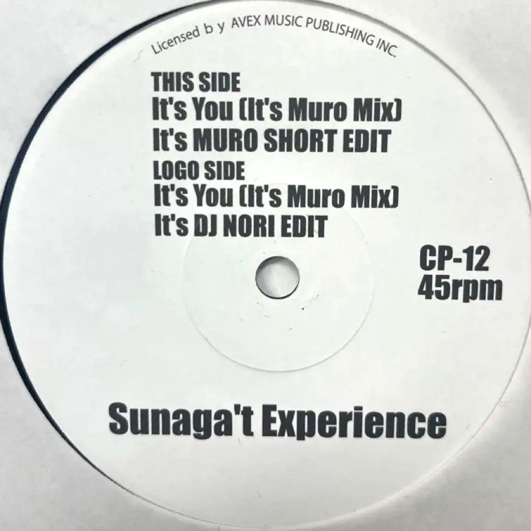 7” SUNAGA’T EXPERIENCE IT'S YOU MURO