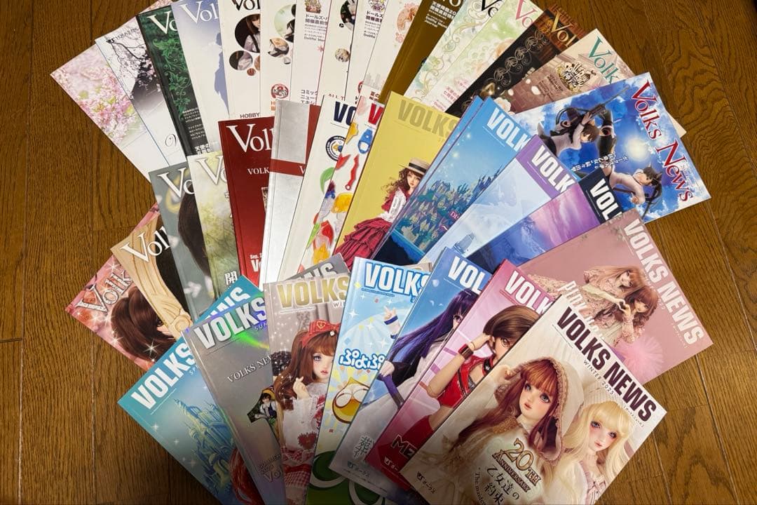 ボークスニュース まとめ売り