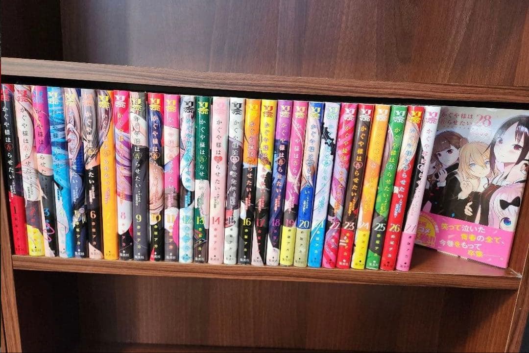 かぐや様は告らせたい　全巻 28　完結