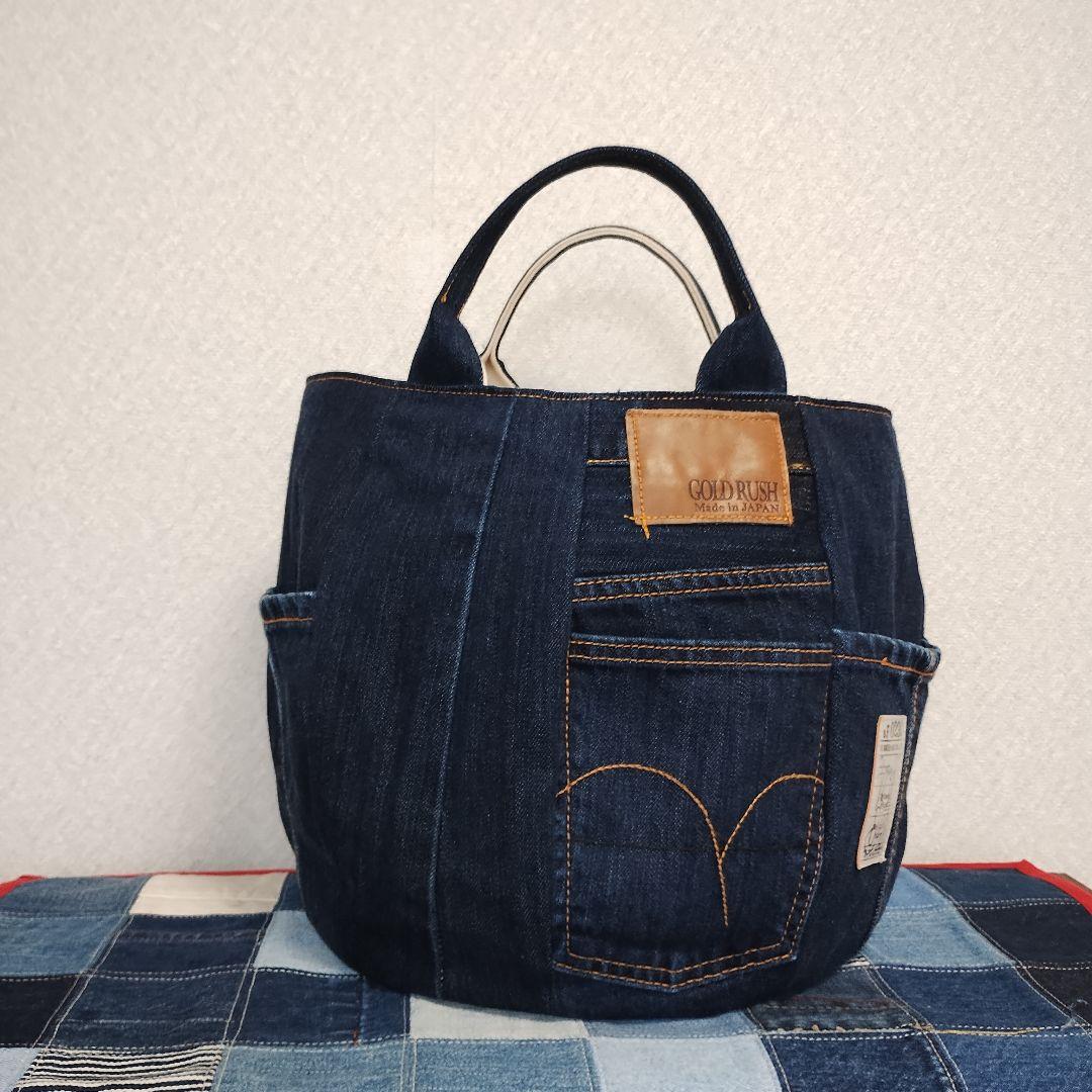 ♦️247【らっちゃん様】デニムリメイクバッグ　★2点おまとめ