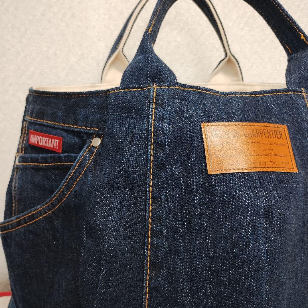 ♦️247【らっちゃん様】デニムリメイクバッグ　★2点おまとめ