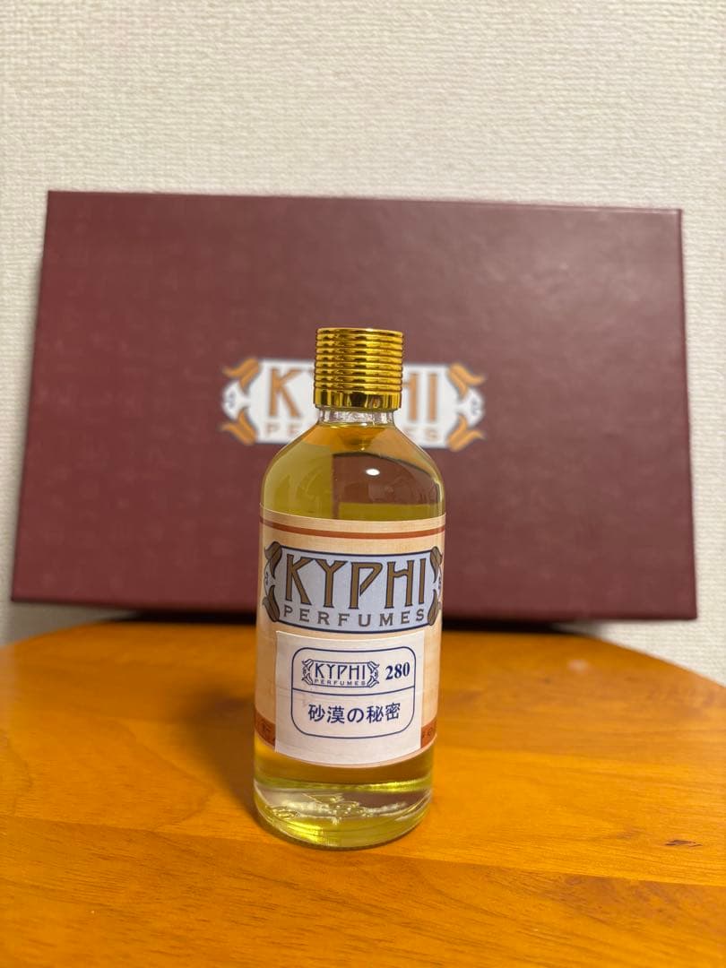 KYPIH 香油　砂漠の秘密　100ml
