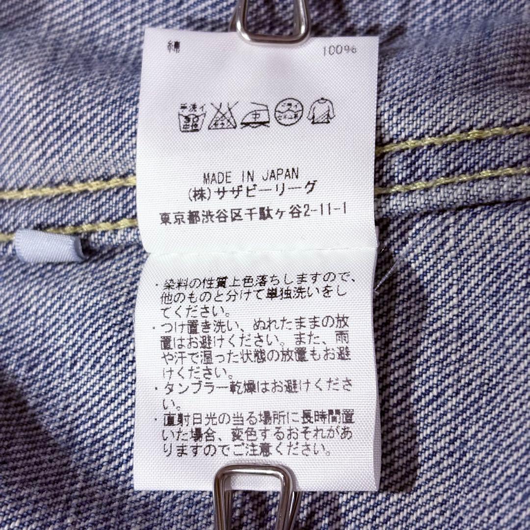 Ron Herman ロンハーマン デニムジャケット サイズL