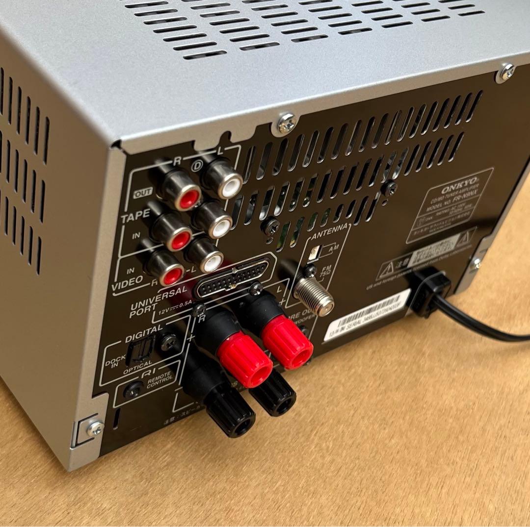 【美品動作品】ONKYO FR-N9NX(S) CD/MDチューナーアンプ