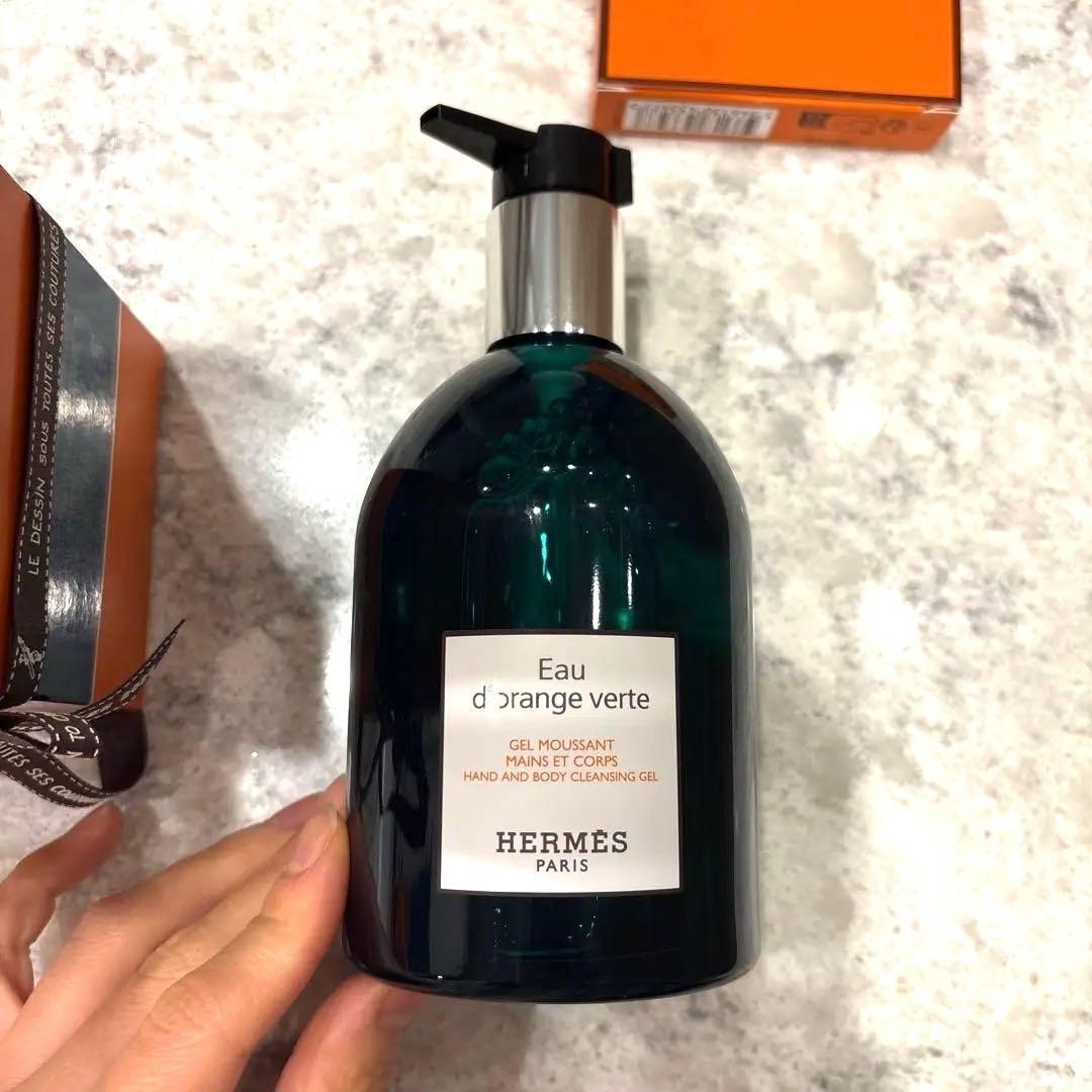 HERMES オードランジュ ヴェルト ハンド＆ボディ クレンジングジェル