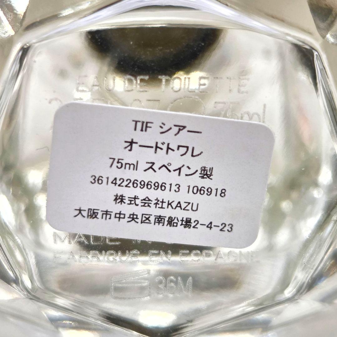 Tiffany sheer オードトワレ EDT 75ml 箱入