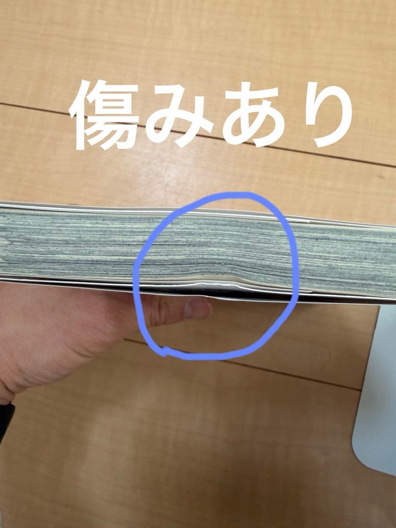 【中古】ドラフトキング　クロマツテツロウ 1〜22巻セット