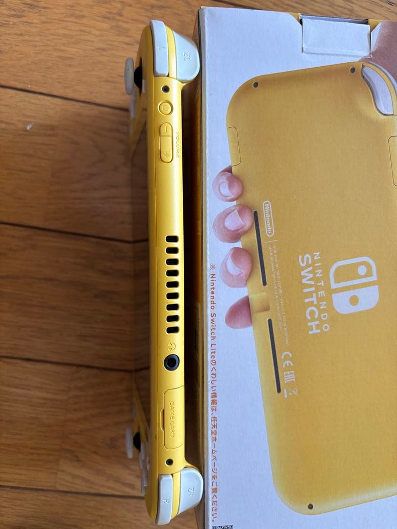 【美品】Nintendo Switch Lite イエロー即購入可
