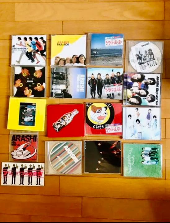 お値下げ中　嵐 シングル アルバム 初回限定 廃盤 レア