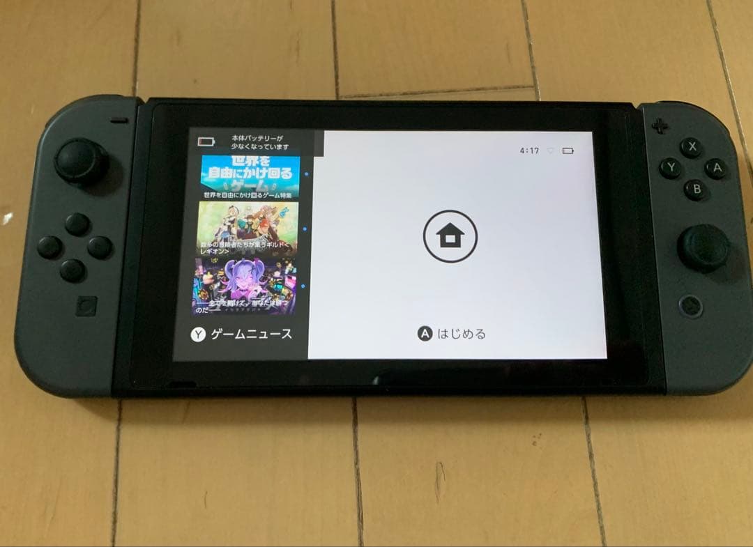 Nintendo Switch 本体 ブラック　付属品付き