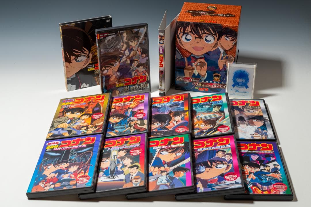 劇場版 名探偵コナン 探偵たちの鎮魂歌 10周年記念特別盤 初回生産限定商品