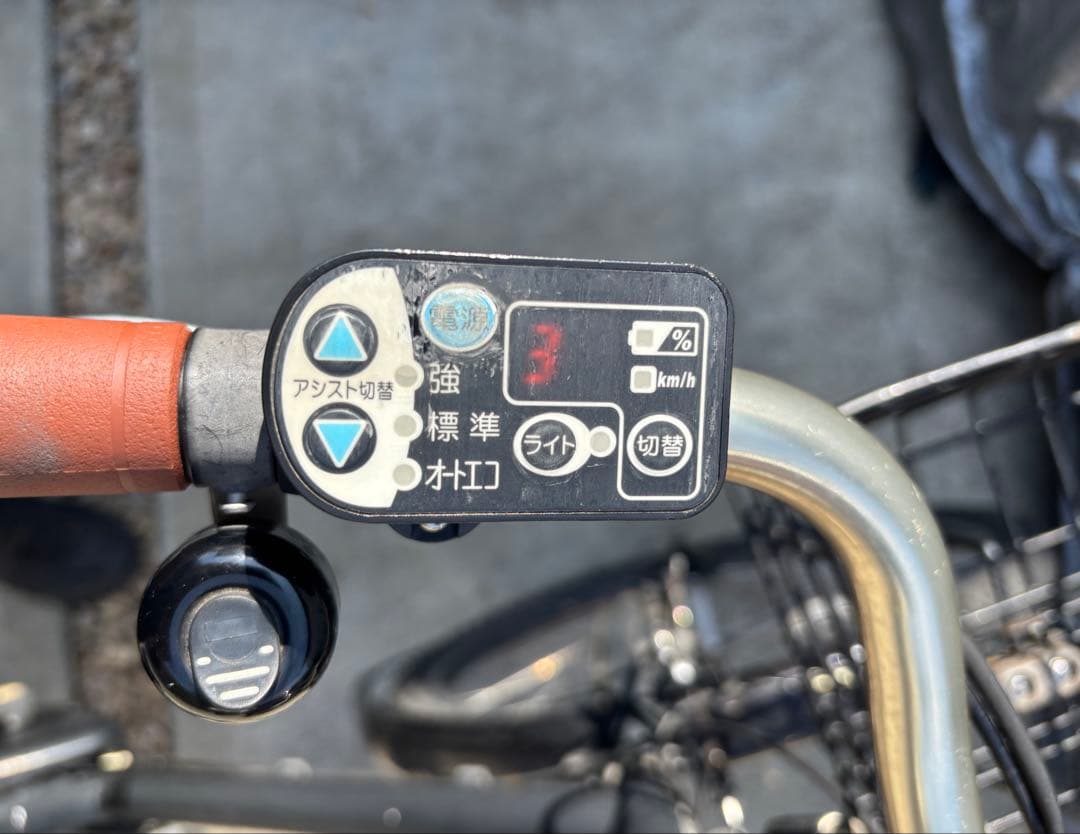 てんてん様 ブリヂストン　ハイディーB電動アシスト自転車引き取り限定