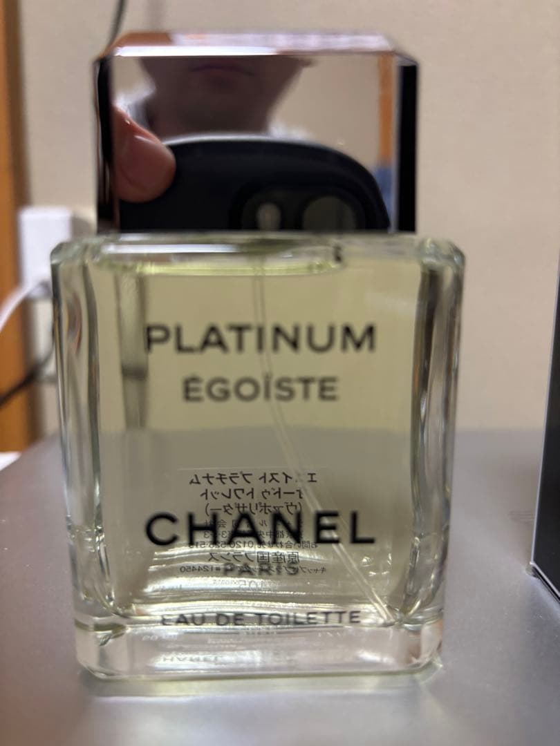 CHANEL エゴイストプラチナム 50ml