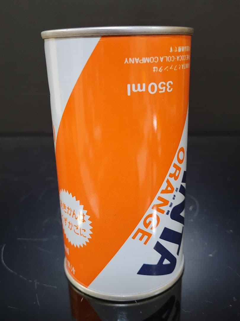 当時物 FANTA ファンタ オレンジ350ml 空き缶