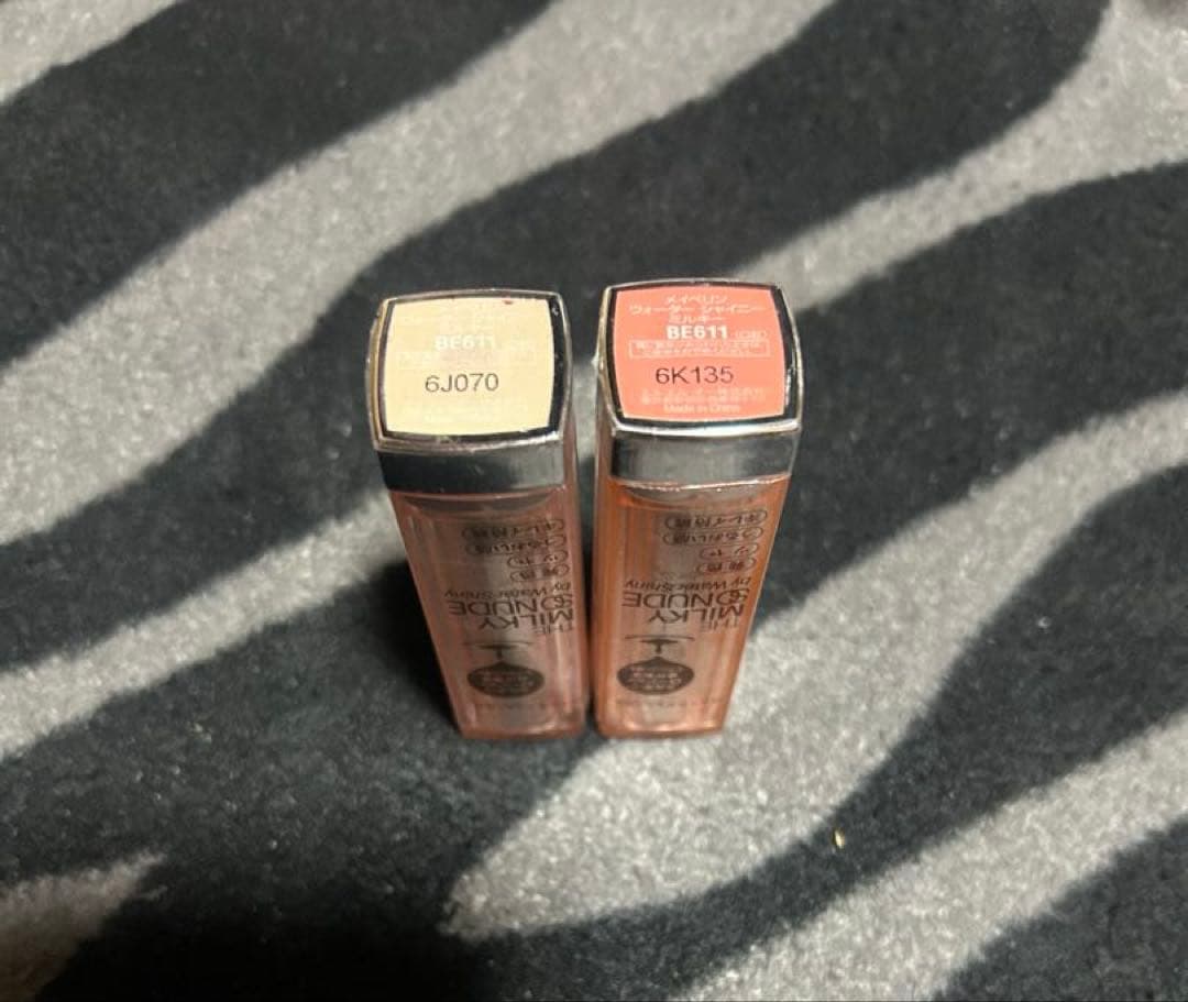 メイベリン ニューヨーク ウォーター シャイニー ミルキー BE611