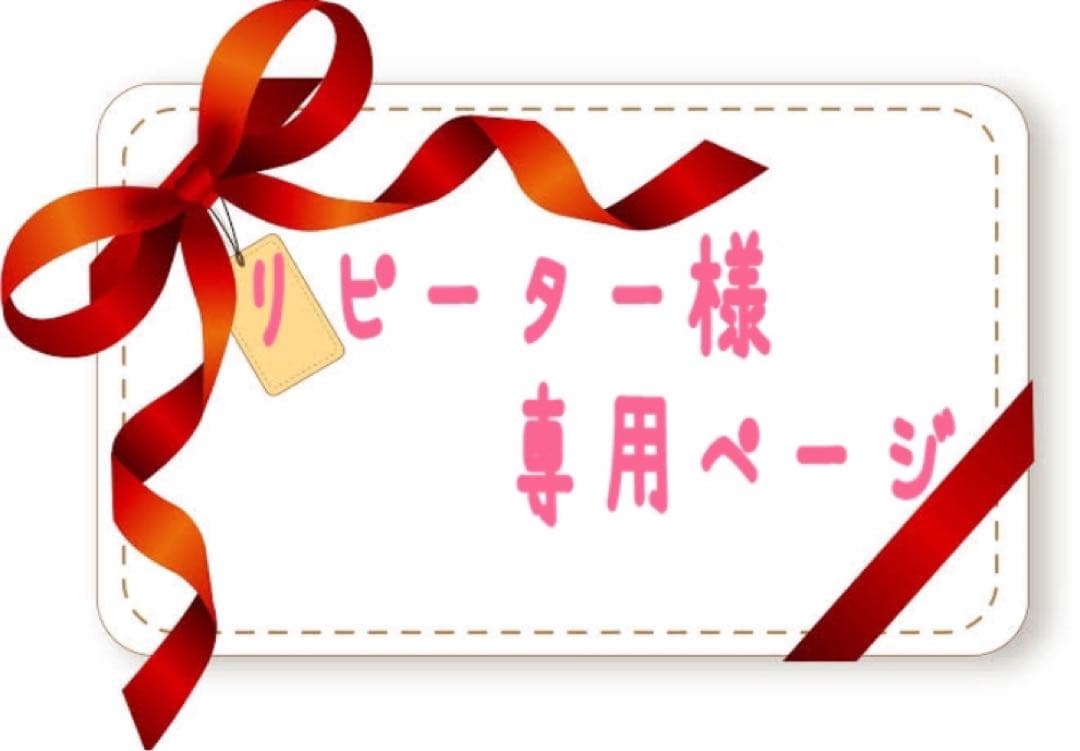 POLA BAローションN 8ml×15本 (保湿、エイジング化粧水)