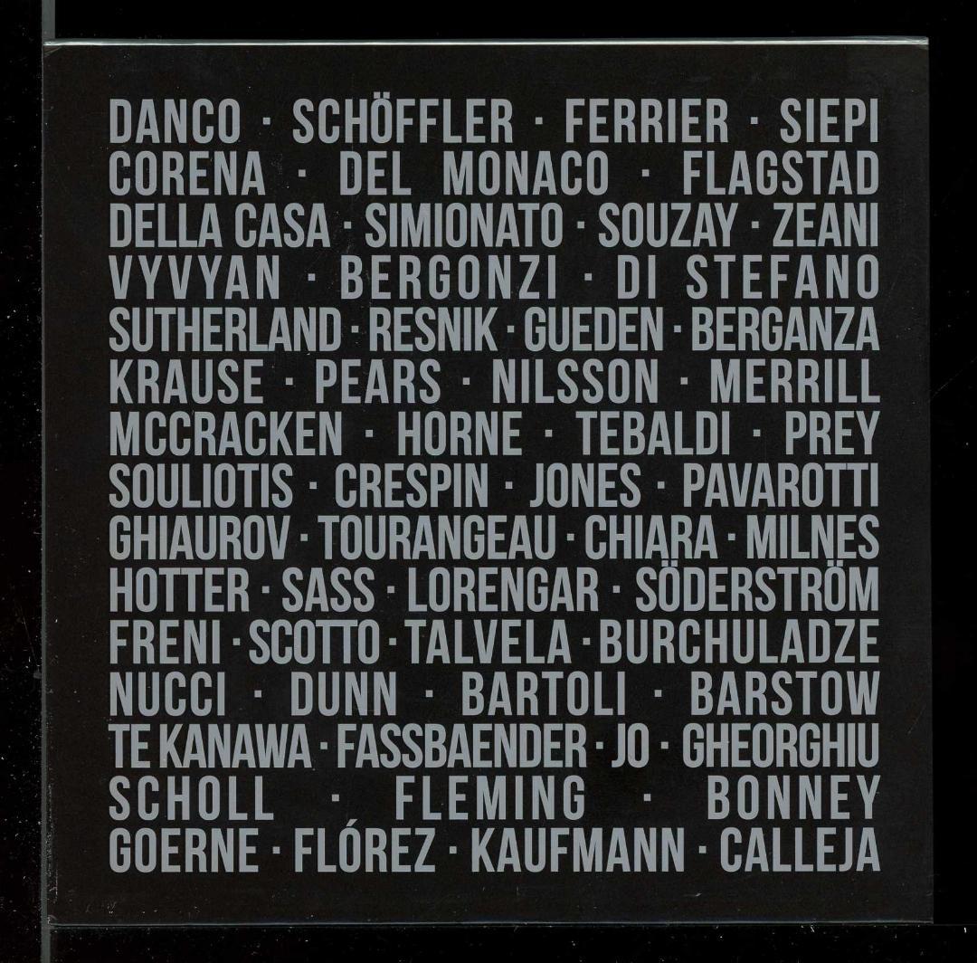 デッカ・サウンド ヴォーカルリサイタル 55枚組