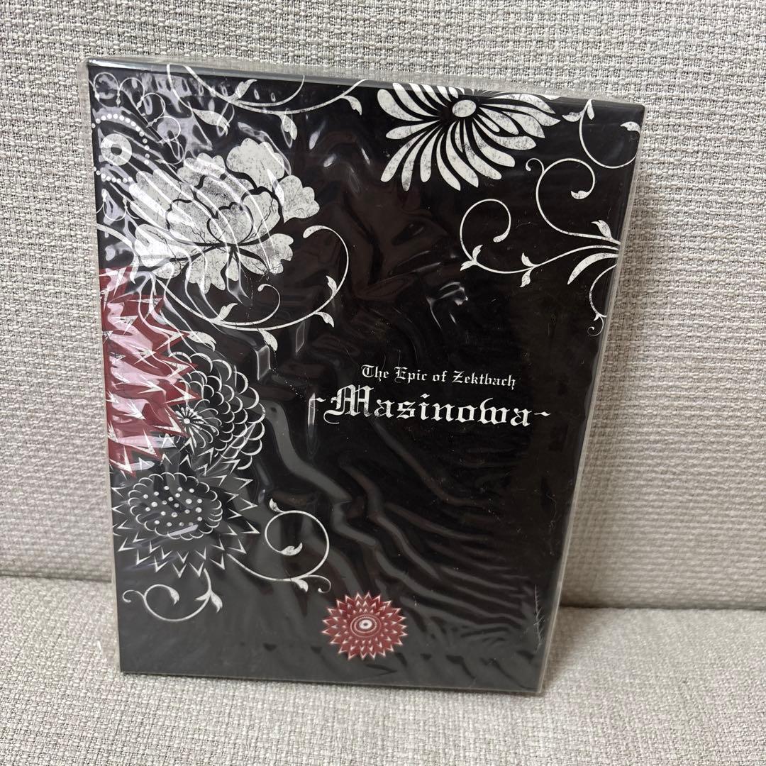 The Epic of Zelthbach Masinowa DVD マシノワ