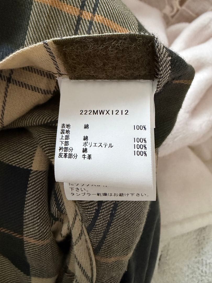 Barbour spey バブアー スペイ ワックス S MWX1212