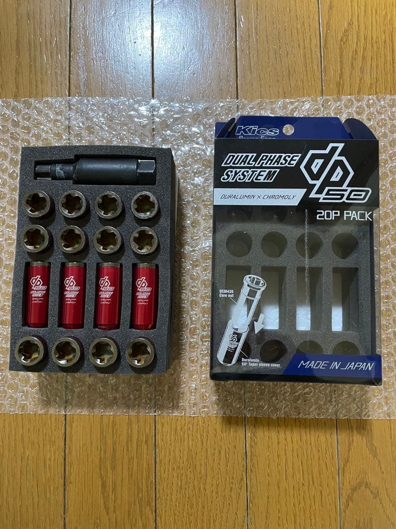 ☆美品特価☆KYOEI-KICS デュアルフェイズシステムDP50☆レッド☆