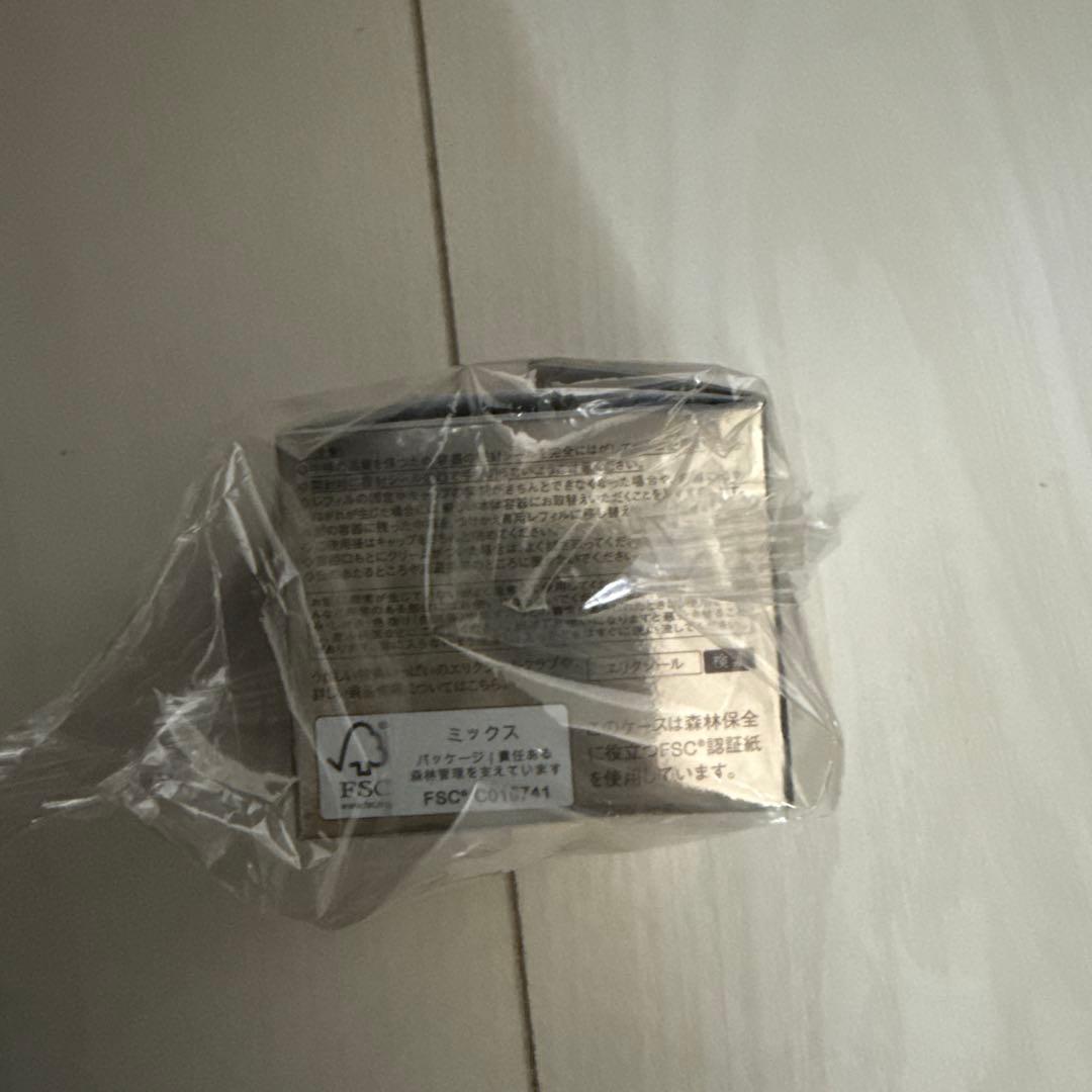 エリクシール　トータルVクリーム