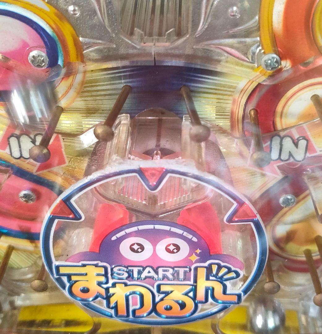 SANYO CRまわるんパチンコ大海物語3HMB 実機 循環機