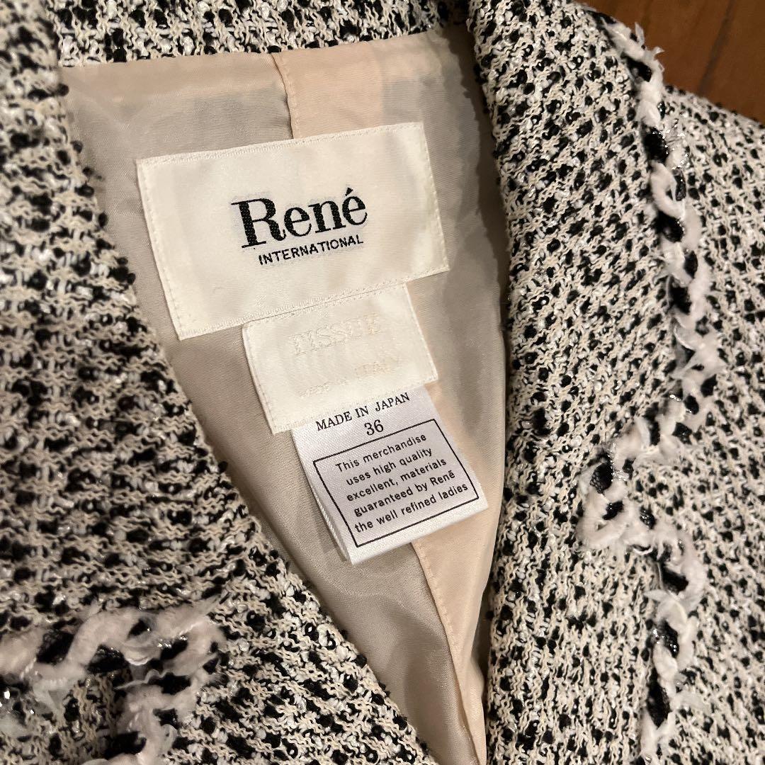 スーツ ワンピース ルネ Rene