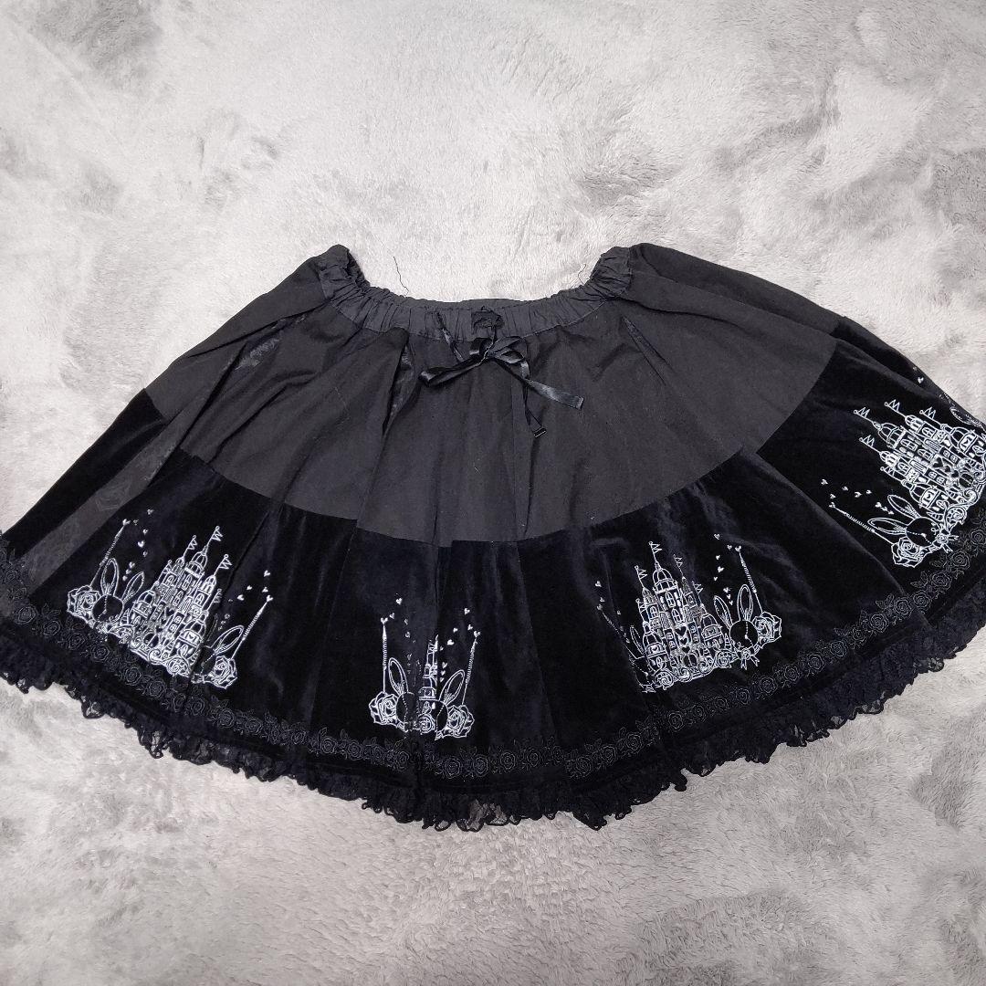 h.naoto FRILL ボリュームスカート キャッスル刺繍 ベロア