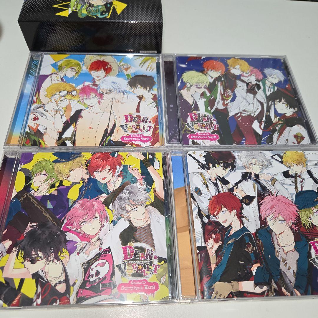 「ディア♥ヴォーカリスト」Drama CD survival wars #1~4