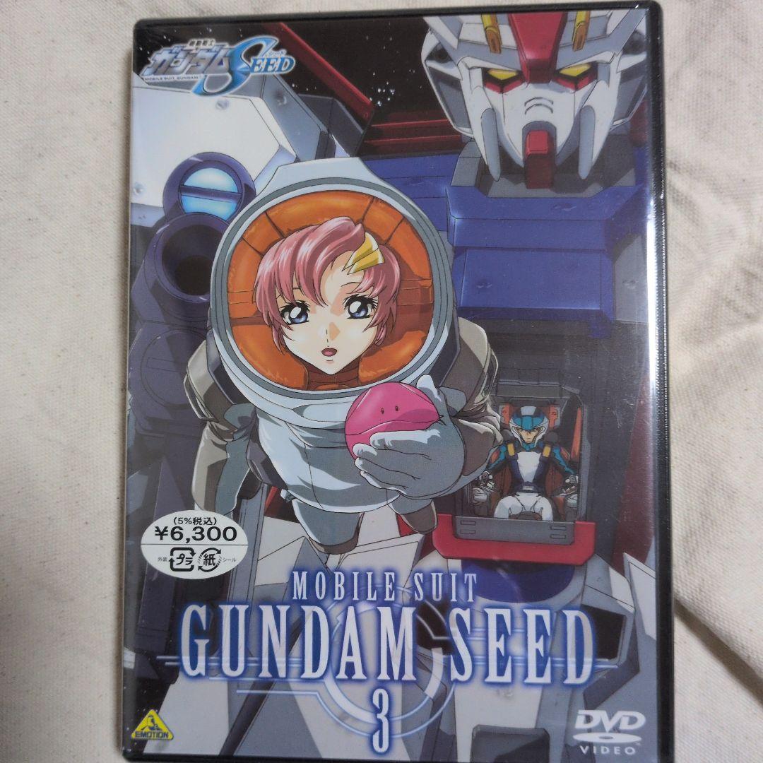 機動戦士ガンダムSEED DVD 13巻セット