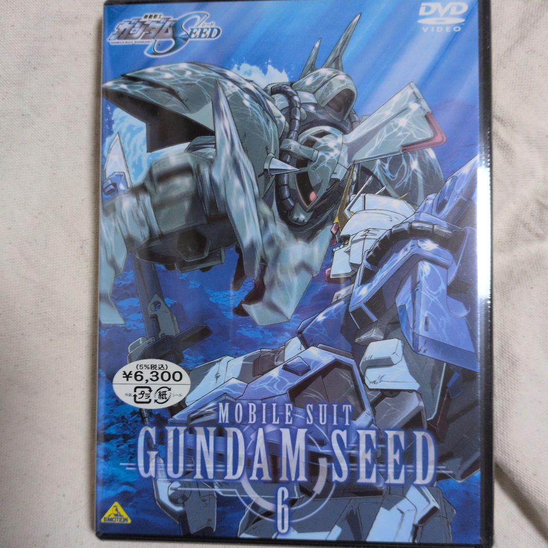 機動戦士ガンダムSEED DVD 13巻セット