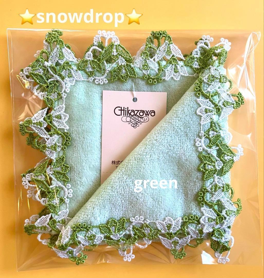 ゆーたん様 リクエスト 4点 まとめ商品