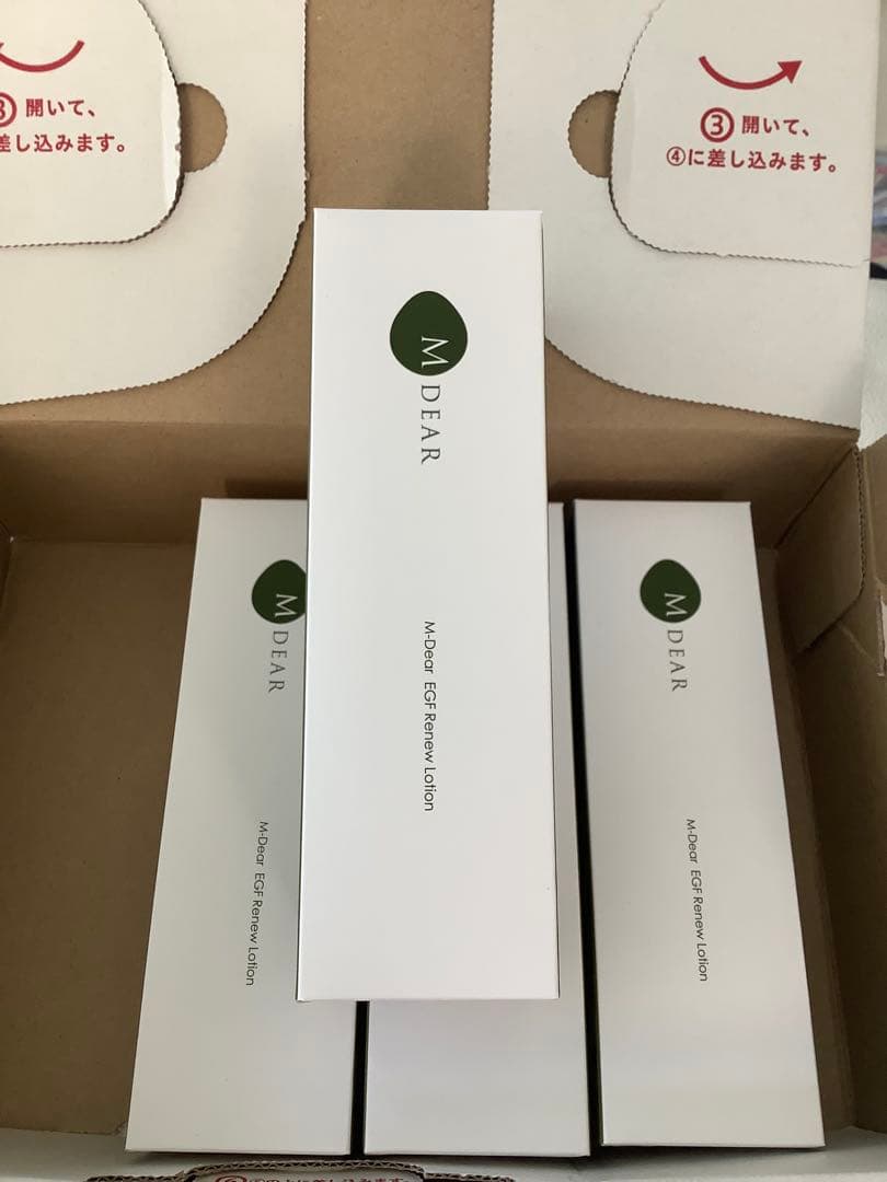 エムディア EGFリニューローション　化粧水　4本