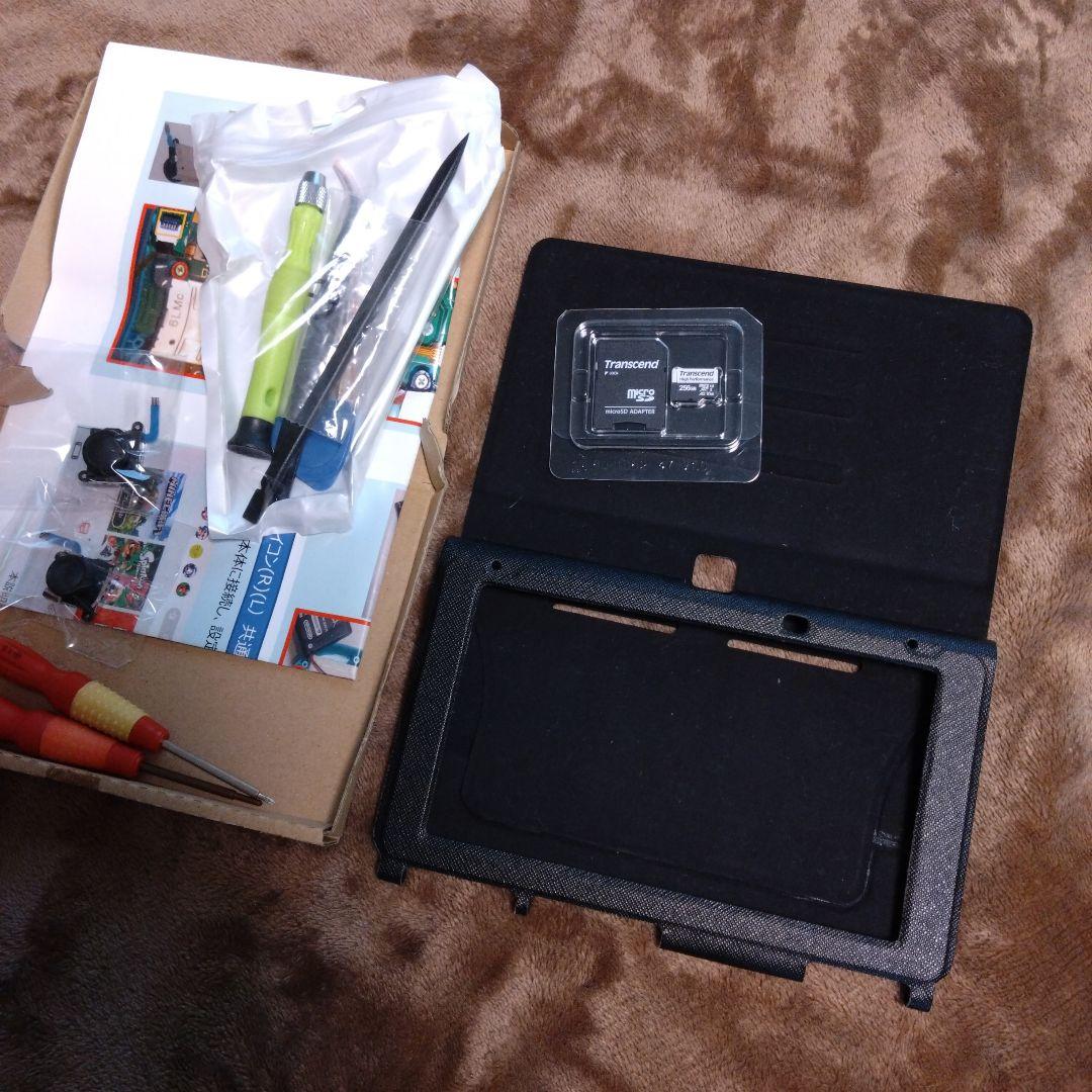 Switch本体+付属品多数