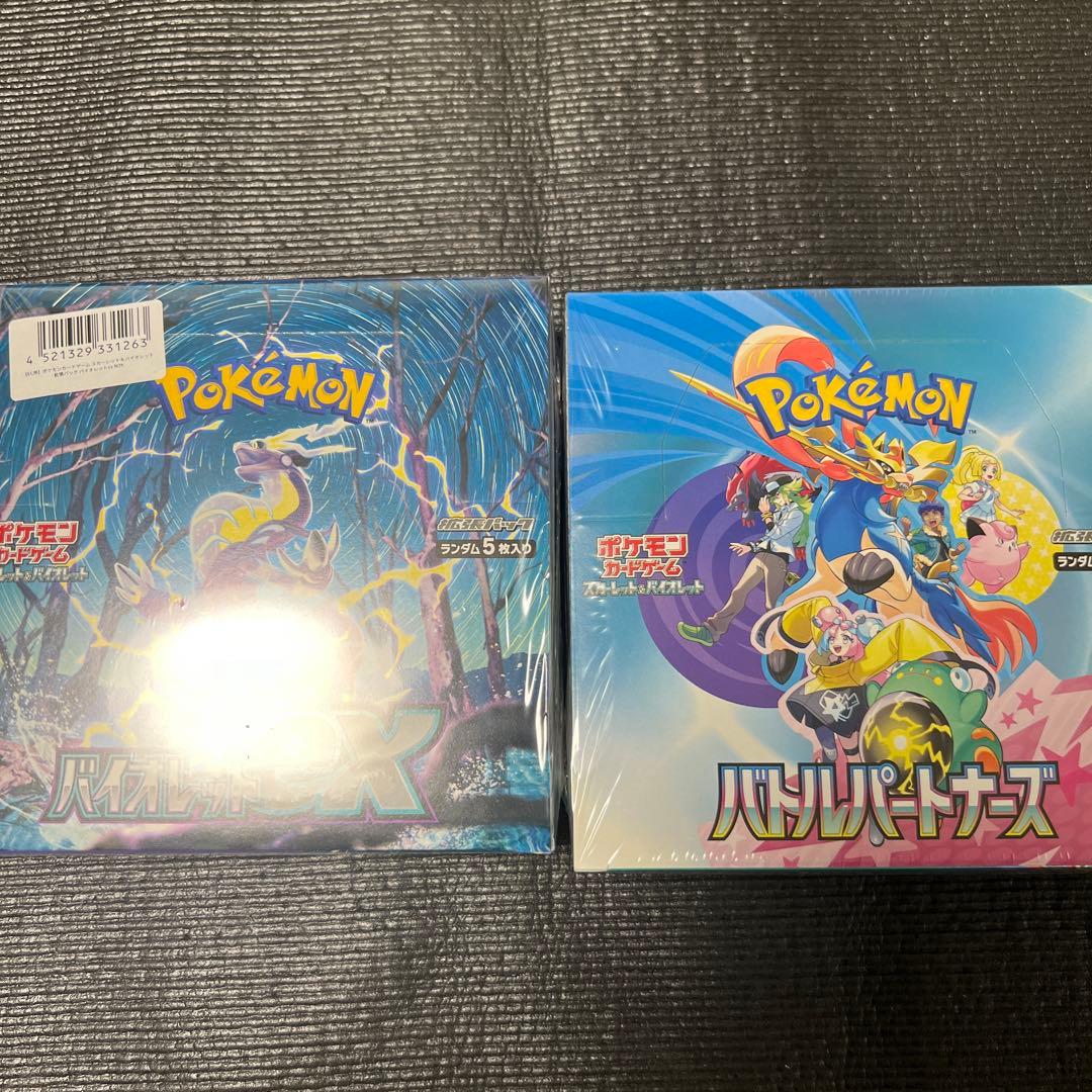 ポケカBOXまとめ売り　シャイニートレジャー　クレイバースト　メガシンフォニア