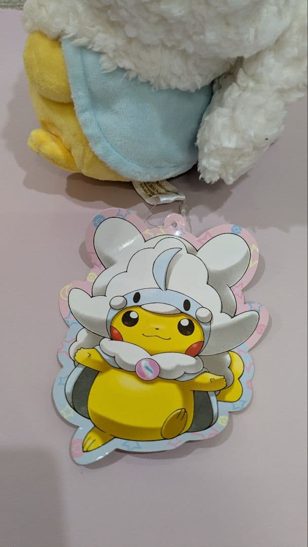 ポケモンセンターオリジナル ぬいぐるみ メガチルタリスのポンチョを着たピカチュウ