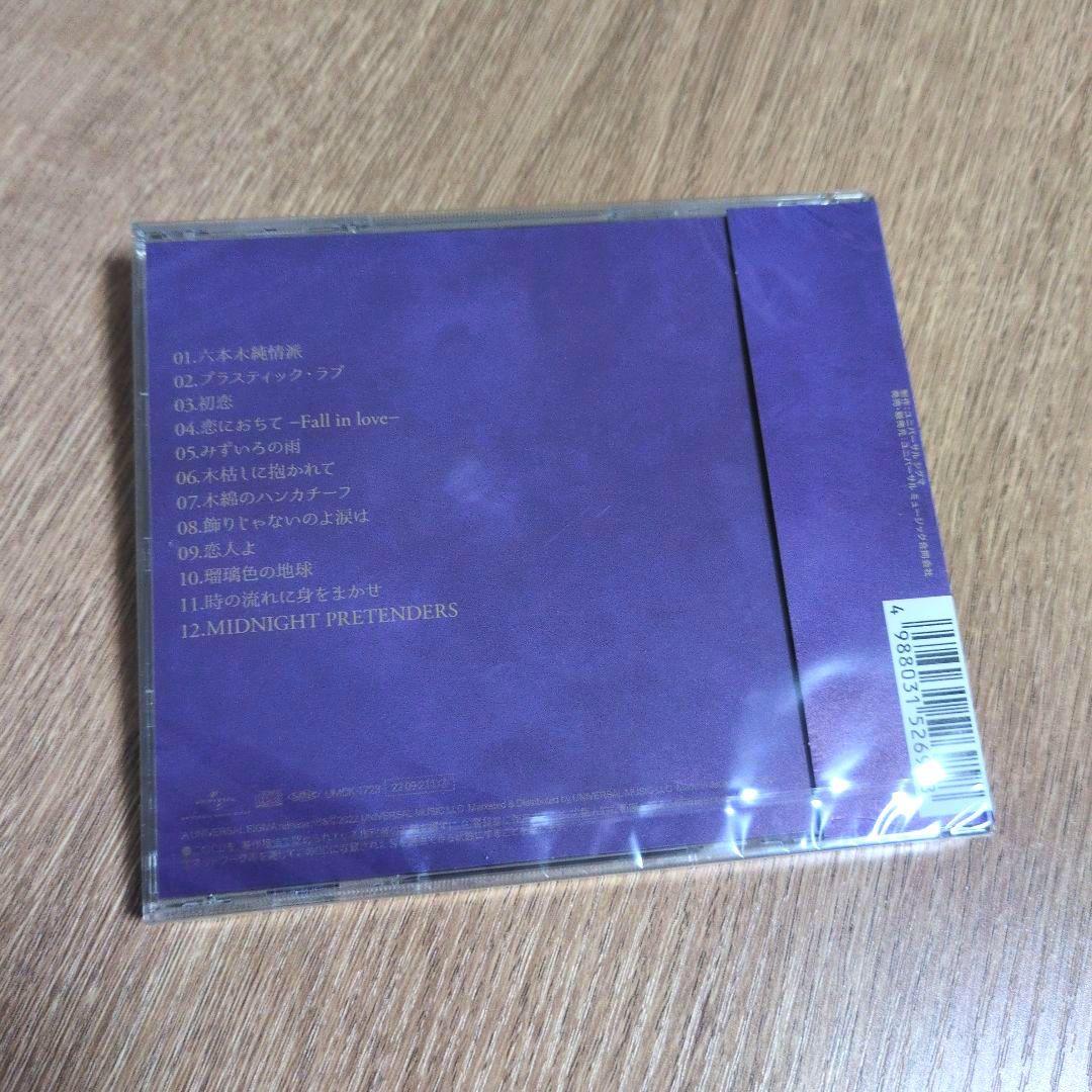 Ms.OOJA カバーアルバム「流しのOOJA」シリーズ 3枚セット