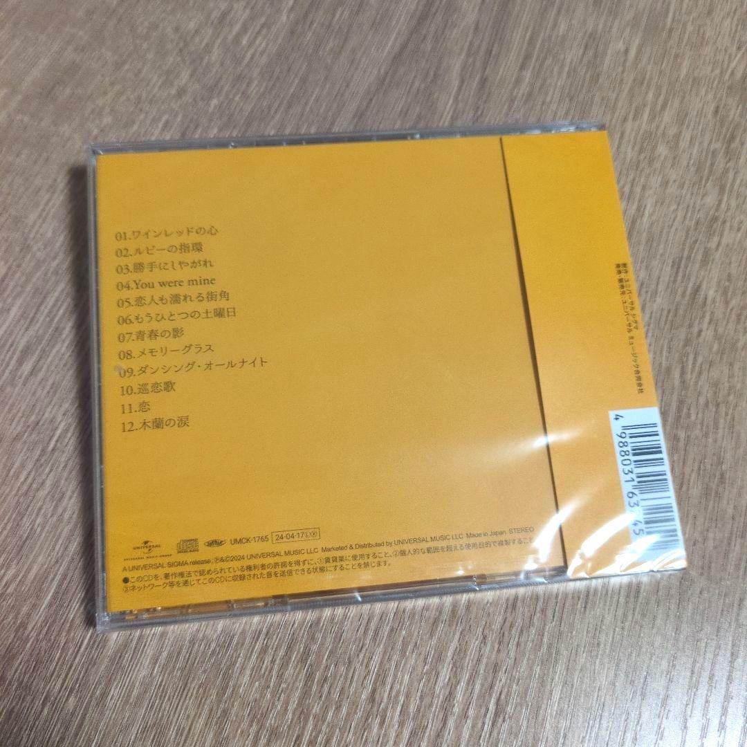 Ms.OOJA カバーアルバム「流しのOOJA」シリーズ 3枚セット