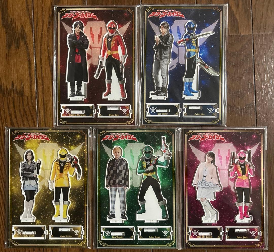 【未開封品】テン・ゴーカイジャー アクリルスタンド5種セット