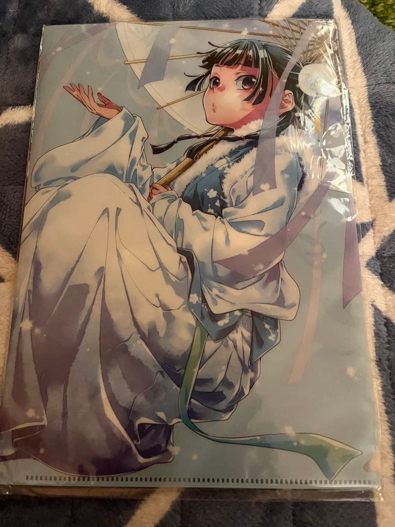 薬屋のひとりごと1~15巻