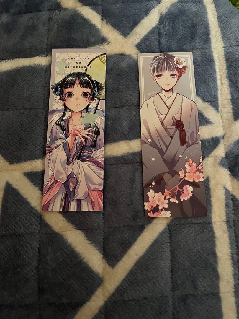 薬屋のひとりごと1~15巻