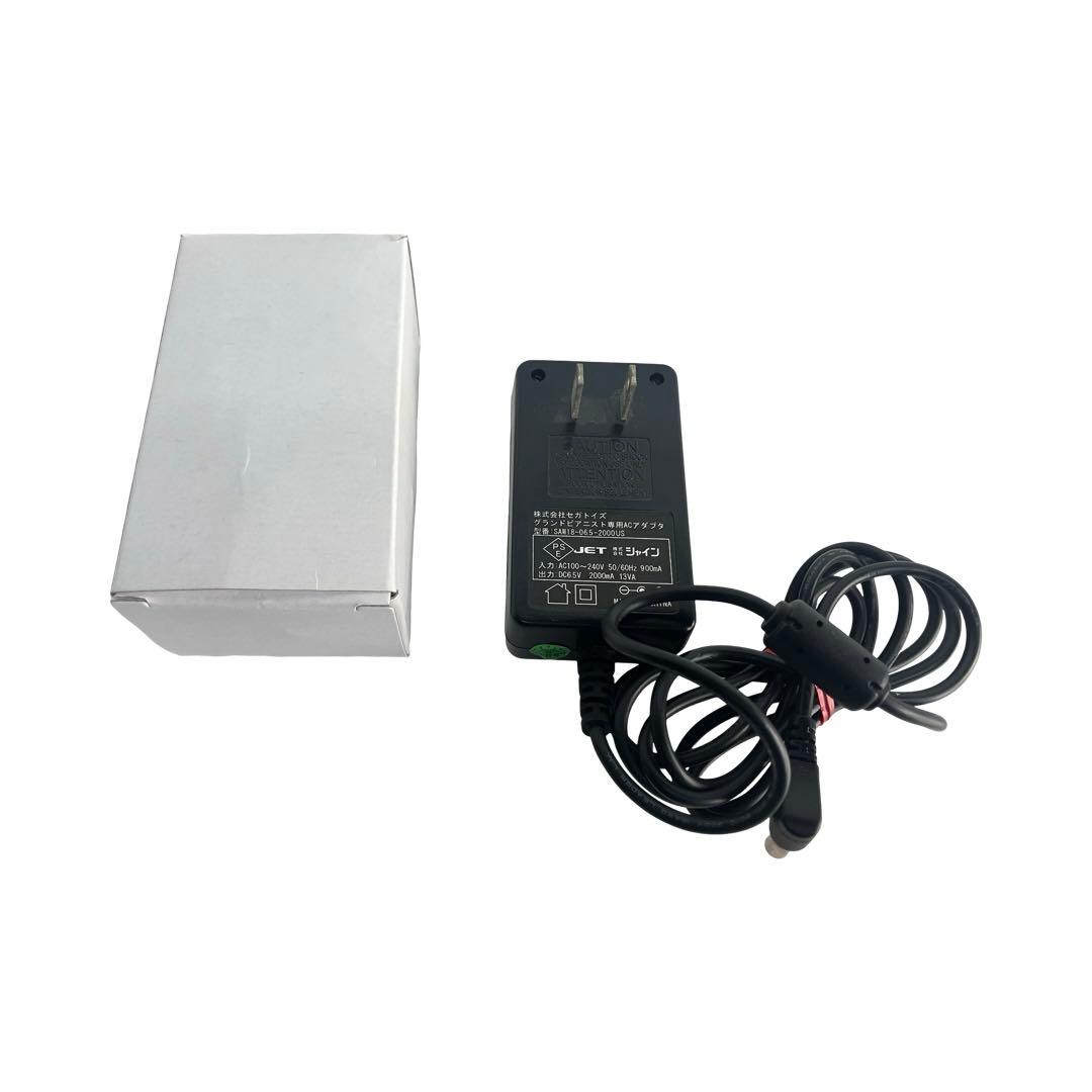 セガトイズ SEGA TOYS グランドピアニスト Grand Pianist