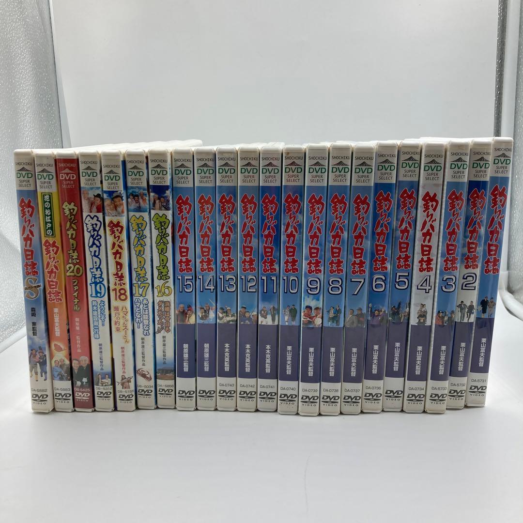 【M-028】釣りバカ日誌 DVD 全22巻セット