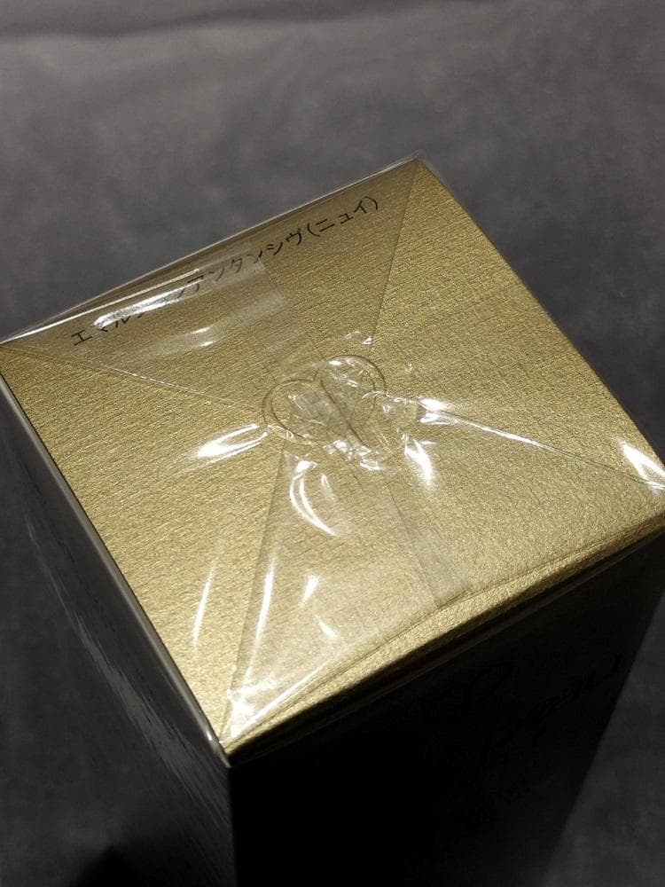 クレドポーボーテ　エマルションアンタンシヴ（ニュイ）本体　125ml