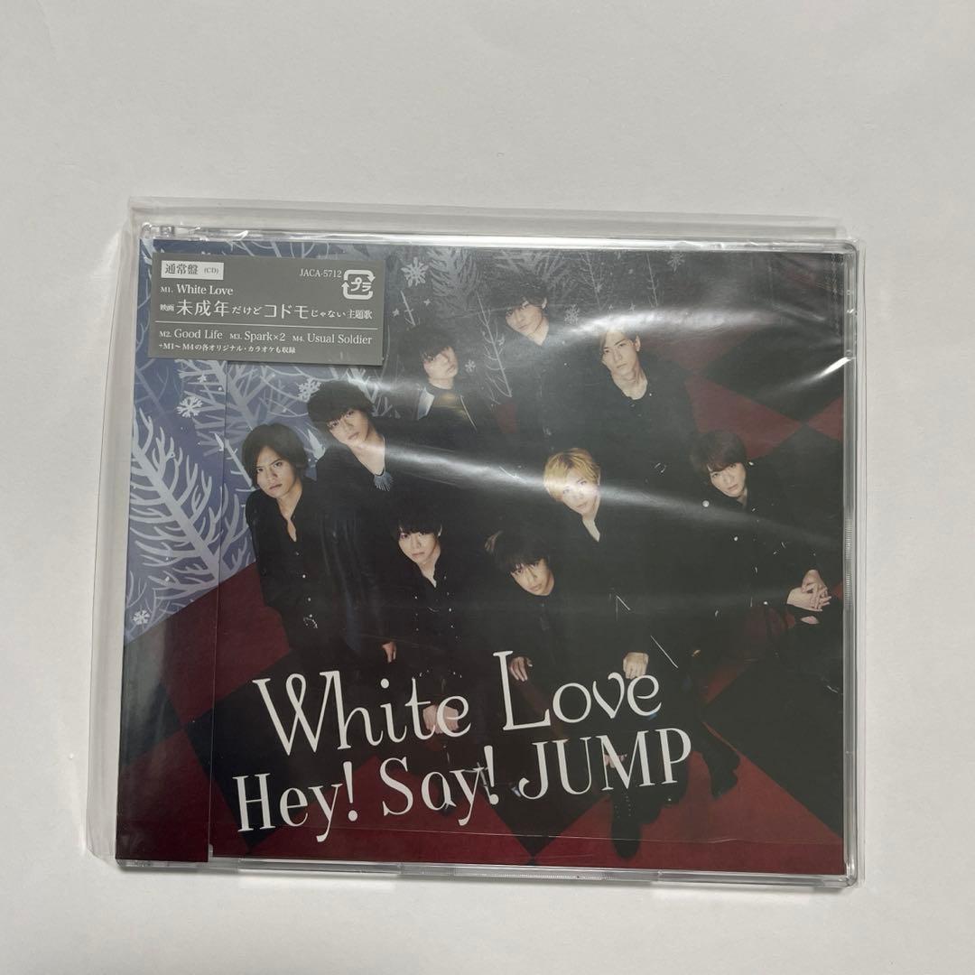 Hey! Say! JUMP CD まとめ売り バラ売り可