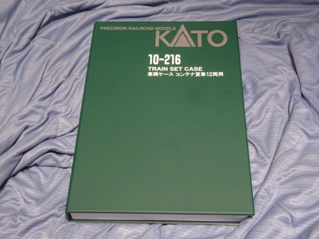各メーカーコンテナ貨車12両セット